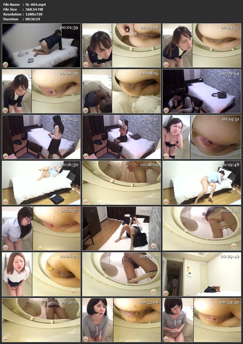 [SL-064] 出張OL 浣腸大便白書 Scat 137分 Toilet Voyeur ジェイド