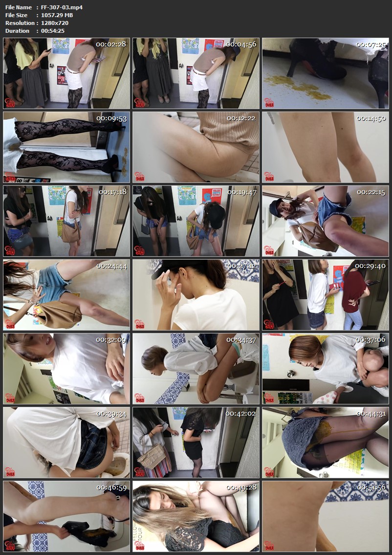 [FF-307] フィルス トイレ前行列中 うんこ漏らし女  3 	2018/10/12 Scat ジェイド