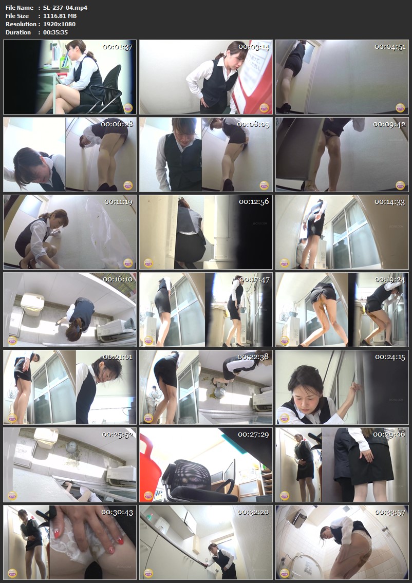 [SL-237] シャリラ 緊急事態！不測の下痢漏らし 弐 Scat 2018/06/08 ジェイド  232分