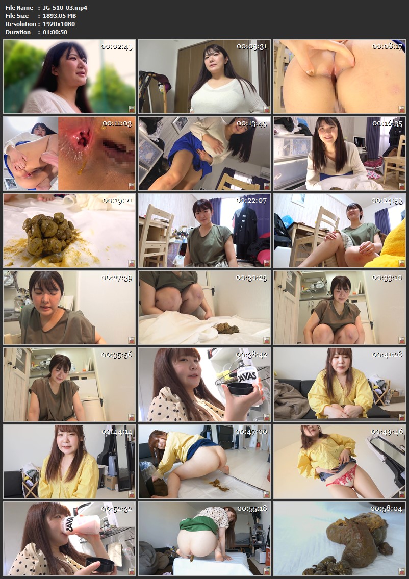 [JG-510] お宅訪問！！ 大きいうんこ撮らせて下さい！！ Voyeur 自我 Japanese scat