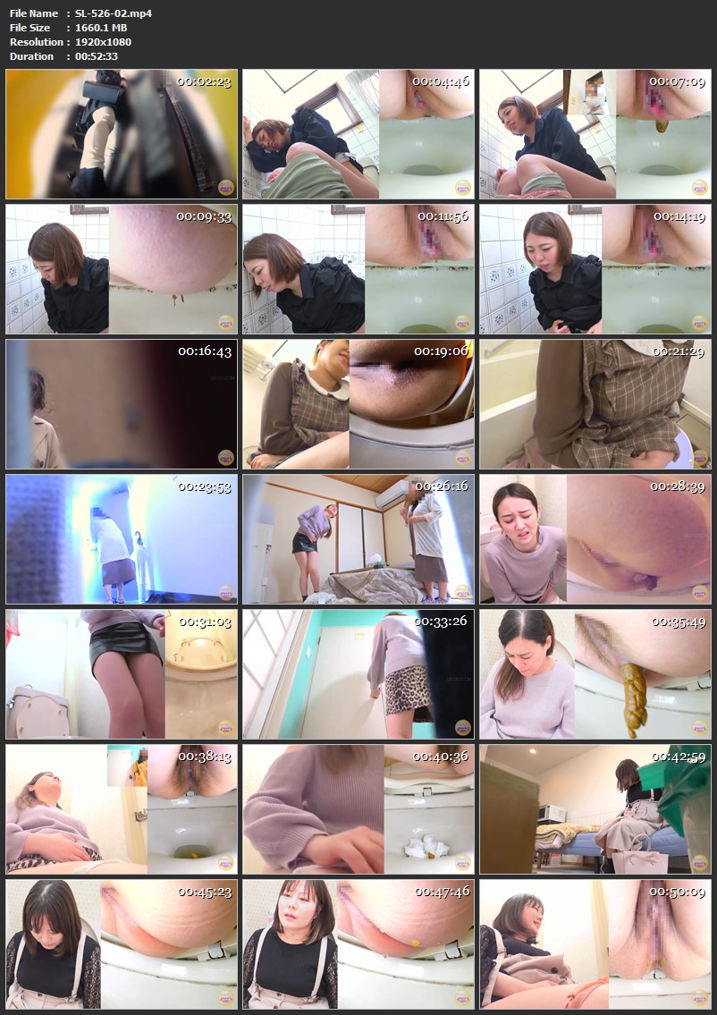 [SL-526] 友人宅駆け込みおしゃべり大便7-ハプニング放屁あり- シャリラ Japanese scat Toilet 2022/06/10