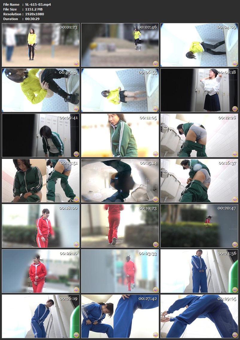 [SL-615] 運動部隠撮ダッシュおもらし 2024/03/08 シャリラ Peeing Voyeur